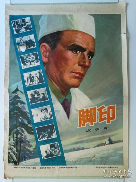 英语翻译证书怎么购买